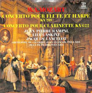 A00524989/LP/ジャン=ピエール・ランパル/リリー・ラスキーヌ「モーツァルト/フルートとハープのための協奏曲」