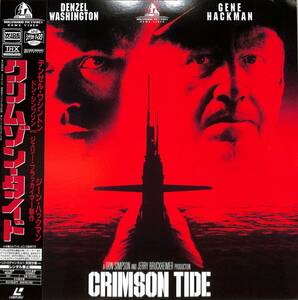 B00143551/LD2 листов комплект /tenzeru* Washington [ Crimson * Thai do(1995)(Widescreen)]
