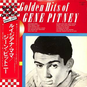 A00570273/LP/ジーン・ピットニー「Louisiana Mama - Golden Hits of Gene Pitney (1976年・VIP-4001・ロックンロール)」