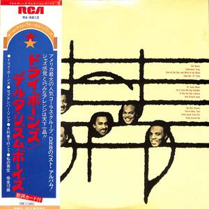 A00584309/LP/デルタ・リズム・ボーイズ(DELTA RHYTHM BOYS)「ドライ・ボーンズ(1973年：RA-5610・ソウル・SOUL・ドゥーワップ・DOOWOP)