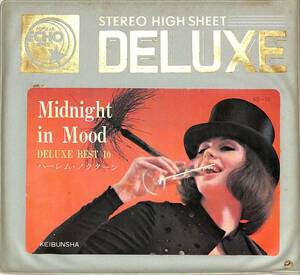 C00167682/▲▲ソノシート/宮間利之とニューハード・オーケストラ / 松本英彦とそのグループ「Midnight In Mood Deluxe Best 10 ハーレム・