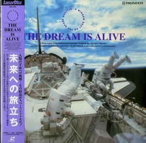 B00124564/LD/「The Dream Is Alive 未来への旅立ち」