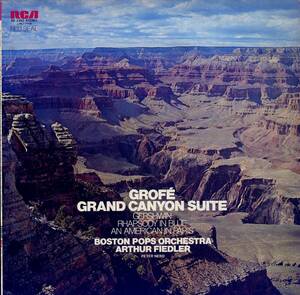 A00505887/LP/アーサー・フィードラー「グローフェ/組曲・大渓谷 : ガーシュウィン/ラプソディー・イン・ブルー、パリのアメリカ人」