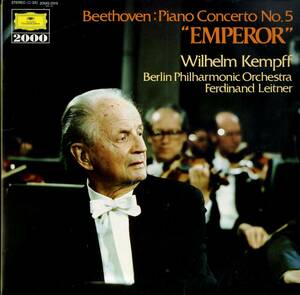 A00505911/LP/ウィルヘルム・ケンプ「ベートーヴェン/ピアノ協奏曲第5番・皇帝」