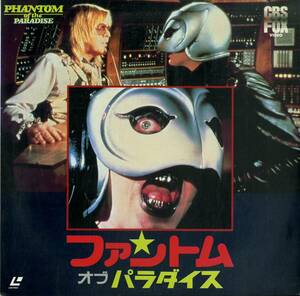 B00132120/LD/ブライアン・デ・パーマ(監督)「ファントム・オブ・パラダイス Phantom Of The Paradise 1974 (1987年・SF078-1270)」