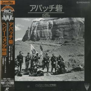 B00123427/LD2枚組/ヘンリー・フォンダ「アパッチ砦/ヘンリー・フォンダ物語(1982)」