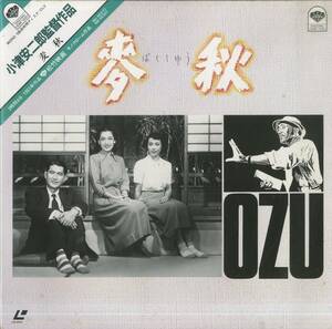 B00123725/LD2枚組/笠智衆「麦秋 (1951年・モノクロ)」