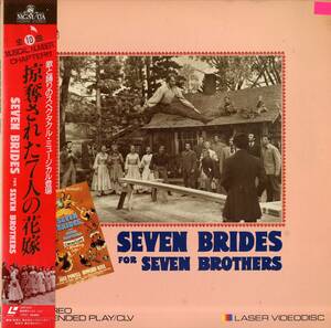 B00128257/LD/ Howard * key ru[.. was done 7 person. bride / 1954 year, musical ]