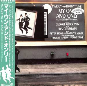 A00550047/LP/ツイッギー・ローソン(TWIGGY)/トミー・チューン「My One And Only (1985年・P-13119・ミュージカル)」