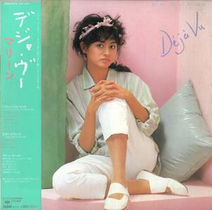 A00530103/LP/マリーン(MARLENE)「Deja Vu (1983年・28AH-1514・ジャズファンク・ディスコ・DISCO・ダブ・DUB)」