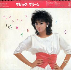 A00445315/LP/マリーン「マジック(1983年・笹路正徳・土方隆行・岡沢章・安藤まさひろ・渡嘉敷祐一・EVE参加・ディスコ・DISCO・ブギー・