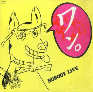 A00570272/LP/NOBODY(相沢行夫・木原敏雄)「Live ワン。(1984年・T28A-1028)」