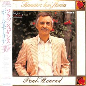 A00581020/LP/ポール・モーリア(PAUL MAURIAT)「Summer Has Flown フラッシュダンス / Big Top (1983年・28PP-65)」