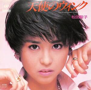 C00179482/EP/松田聖子「天使のウィンク/七色のパドル(1985年・尾崎亜美作詩曲・NOBODY作曲)」