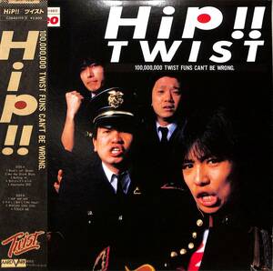 A00584907/LP/ツイスト(世良公則)「Hip !! (1981年・C28A-0159・篠山紀信写真)」