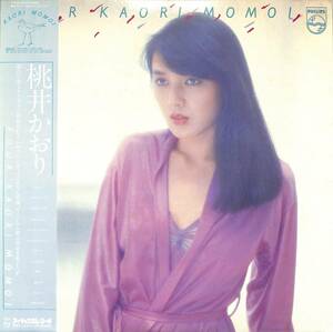 A00578784/LP/桃井かおり「Four Kaori Momoi (1980年・和モノ・フリーソウル・サンバ・ジャズファンク)」