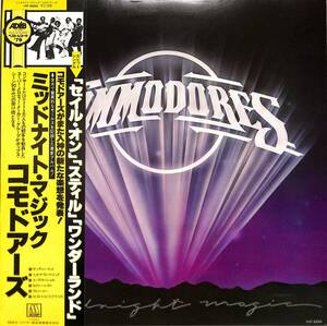 A00588322/LP/コモドアーズ「ミッドナイト・マジック(1979年・VIP-6684・ソウル・SOUL・ファンク・FUNK・ディスコ・DISCO)」