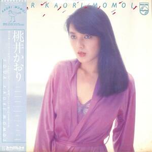 A00584704/LP/桃井かおり「Four Kaori Momoi (1980年・和モノ・フリーソウル・サンバ・ジャズファンク)」