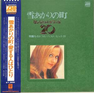 A00592583/LP/市原明彦＆ワーナー・ビートニックス「雪あかりの町/華麗なるドラム・ベスト・ヒット20(1972年：L-6039A)」