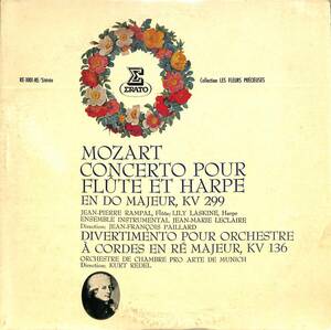 A00524460/LP/クルト・レーデル「モーツァルト/フルートとハープのための協奏曲 ハ長調KV299」