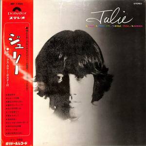 A00583080/LP/沢田研二「ジュリー(1969年・MP-1465) 沢田研二：ソロ初アルバム」