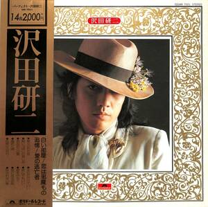 A00584857/LP/沢田研二「パーフェクト14（1975年：MR-7501）」