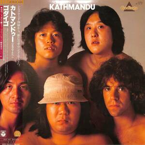 A00586133/LP/ Godiego [kato man du-( Silkroad .***)(1980 year *AF-7001-AX* Progres ) the first times Press record ]