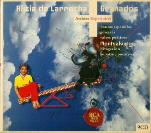 D00157293/CD2枚組/Alicia De Larrocha「Danzas Espanolas - Goyescas - Valses Poeticos / Divagation - Sonatine Pour Yvette」