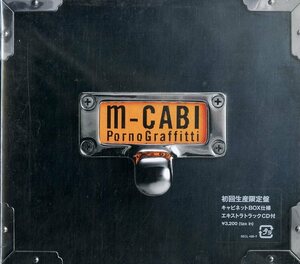 D00145425/CD2枚組/PORNO GRAFFITTI(ポルノグラフィティ・岡野昭仁)「M-Cabi (2006年・SECL-456～7・初回生産限定盤)」