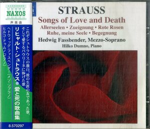 D00157231/CD/Hilko Dumno「シュトラウス：Songs Of Love And Death」