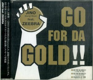 D00158005/CDS/JINO feat.ZEEBRA「GO FOR DA GOLD！！」