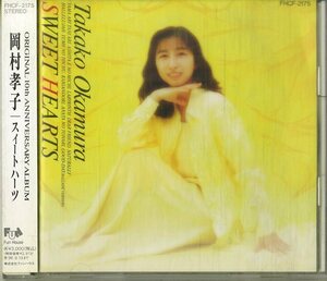 D00158709/CD/岡村孝子「Sweet Hearts」