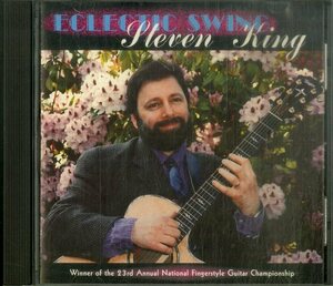 D00160787/CD/スティーブン・キング (STEVEN KING)「Eclectic Swing (1996年・SKM-CD04)」