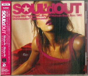 D00158412/CD/SOUL'd OUT「Magenta Magenta」