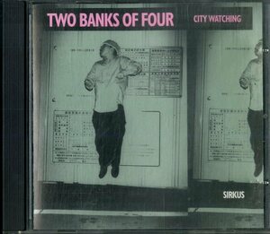 D00141789/CD/Two Banks Of Four「City Watching」