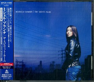 D00141759/CD/ミシェル・ブランチ(MICHELLE BRANCH)「The Spirit Room ＋1 (2001年・WPCR-11082・オルタナ)」