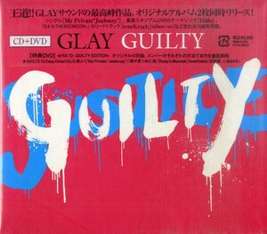 D00159640/CD/GLAY(グレイ)「Guilty (2013年・PCCN-00007)」