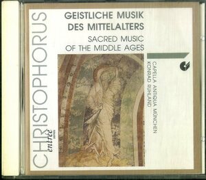 D00151922/CD/Capella Antiqua Munchen「Geistliche Musik Des Mittelalters」