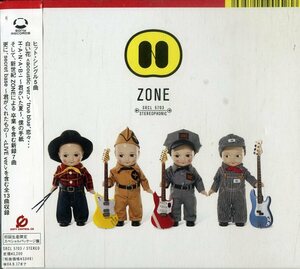 D00137059/▲▲CD1枚組ボックス/Zone「N」