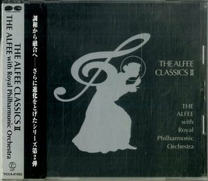 D00152123/CD/アルフィー「THE ALFEE CLASSICS II THE ALFEE with Royal Philharmonic Orchestra」