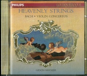 D00152188/CD/Gidon Kremer「HEAVENLY STRINGS バッハ/ヴァイオリン協奏曲」