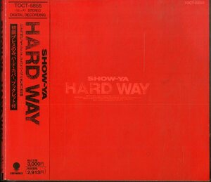 D00152161/CD/SHOW-YA(寺田恵子)「Hard Way (1990年・TOCT-5855・ハードロック・ヘヴィメタル)」