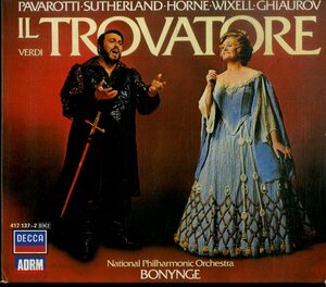 T00006394/〇CD2枚組/ルチアーノ・パヴァロッティ「Il Trovatore」