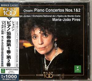 D00142962/CD/マリア・ジョアオ・ピリス「ショパン/ピアノ協奏曲第1、2番」