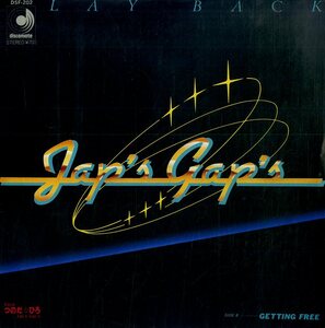 C00174410/EP/Japs Gaps「Lay Back/ゲッティング・フリー」