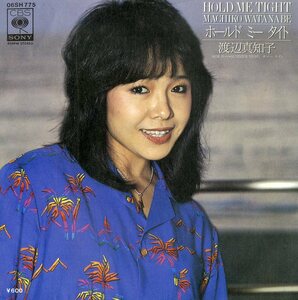 C00185850/EP/渡辺真知子「ホールドミー タイト/サマーナイト(1980年:06SH-775)」