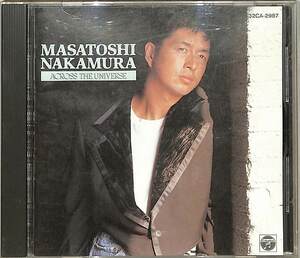 D00142364/CD/中村雅俊「アクロス・ザ・ユニバース(1988年・32CA-2987)」