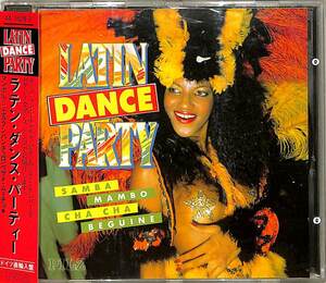 D00141623/CD/ベサメ・ムーチョ/エルクンバンチェロ「ラテン・ダンス・パーティー」