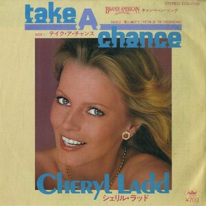 C00178675/EP/シェリル・ラッド「Take A Chance / 愛に捧げて Victim Of The Circumstance (1981年・ECS-17155・ディスコ・DISCO)」