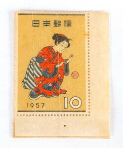 【未使用】1957年 切手趣味週間 三十六歌仙 額面10円